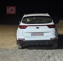 کیا سپۆرتاج